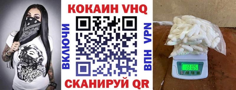 Магазины продажи наркотиков Богучар Метамфетамин  Мефедрон  Марихуана 