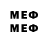 Метадон VHQ Yolo Con
