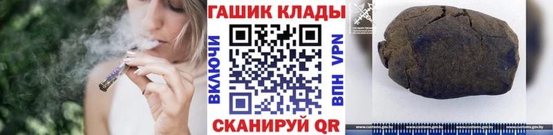 где купить наркоту Богучар дарк нет наркотические препараты Гашиш хэш