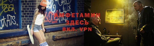 mdpv Алзамай