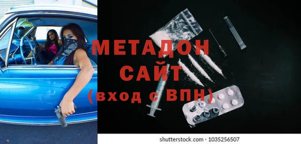 apvp Алексин