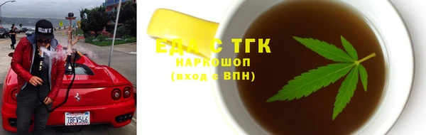 mdpv Алзамай