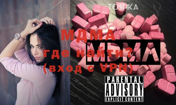 mdpv Алзамай