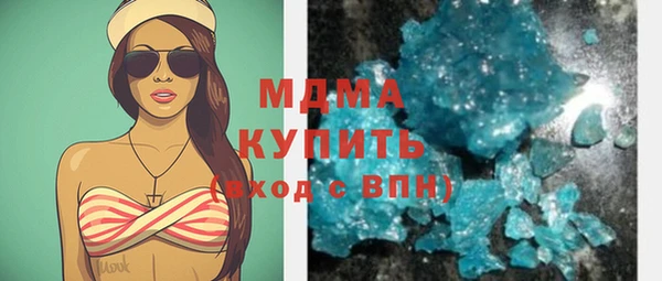 mdpv Алзамай
