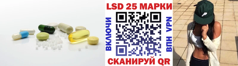 Лсд 25 экстази кислота  это телеграм  Богучар 