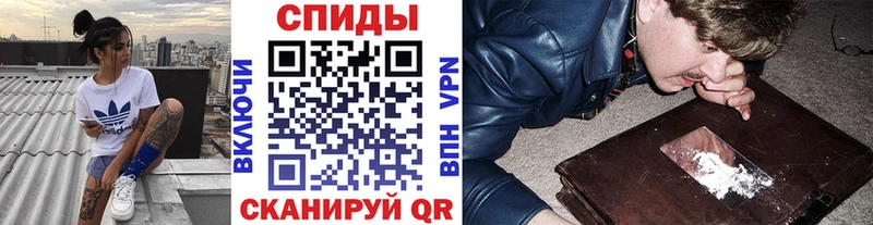 Первитин пудра  Богучар 