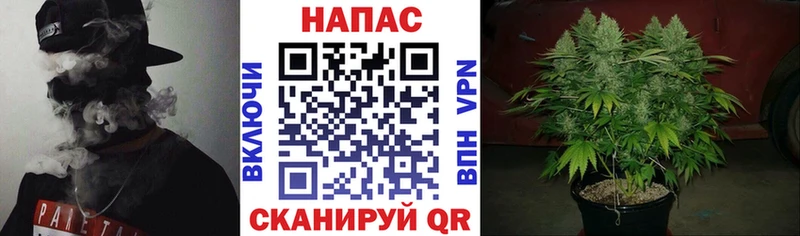 Конопля White Widow  Богучар 